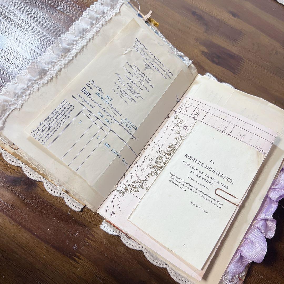 No.64 ジャンクジャーナル Junkjournal 雑記帳