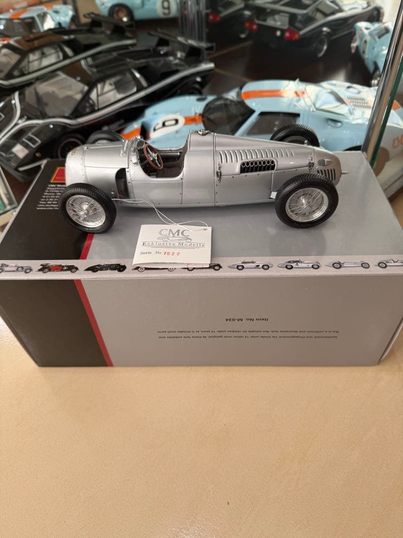 CMC ミニカー シルバー 7622