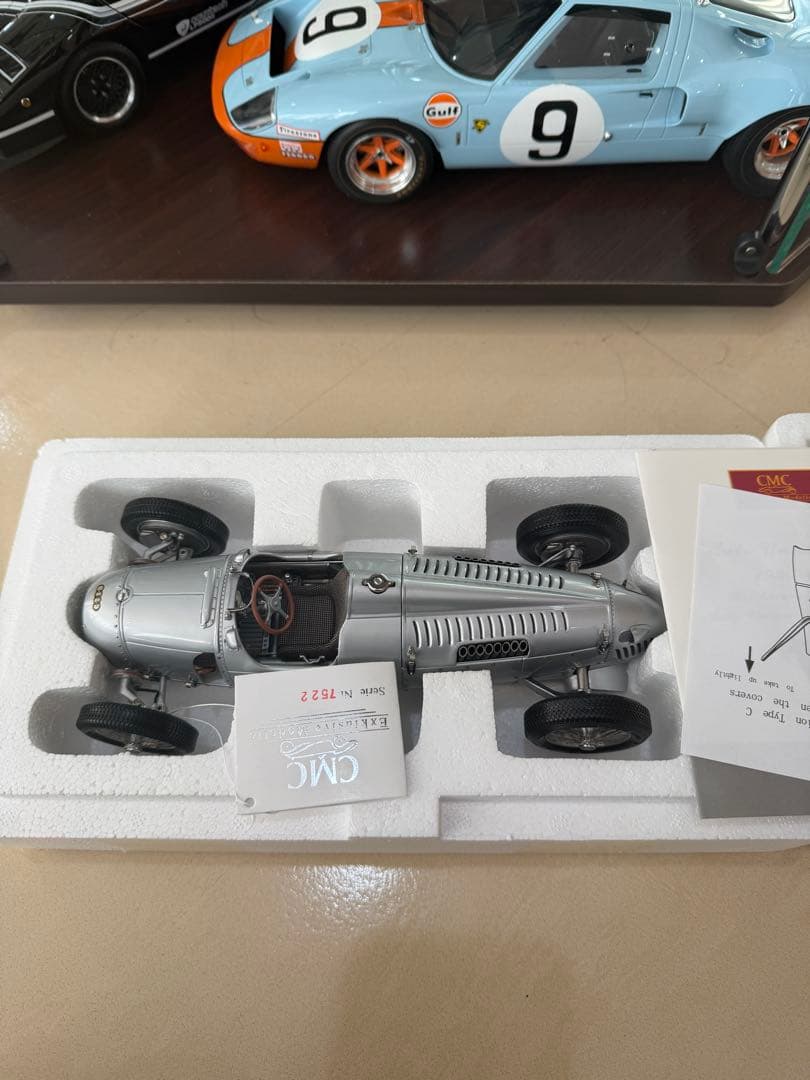 CMC ミニカー シルバー 7622