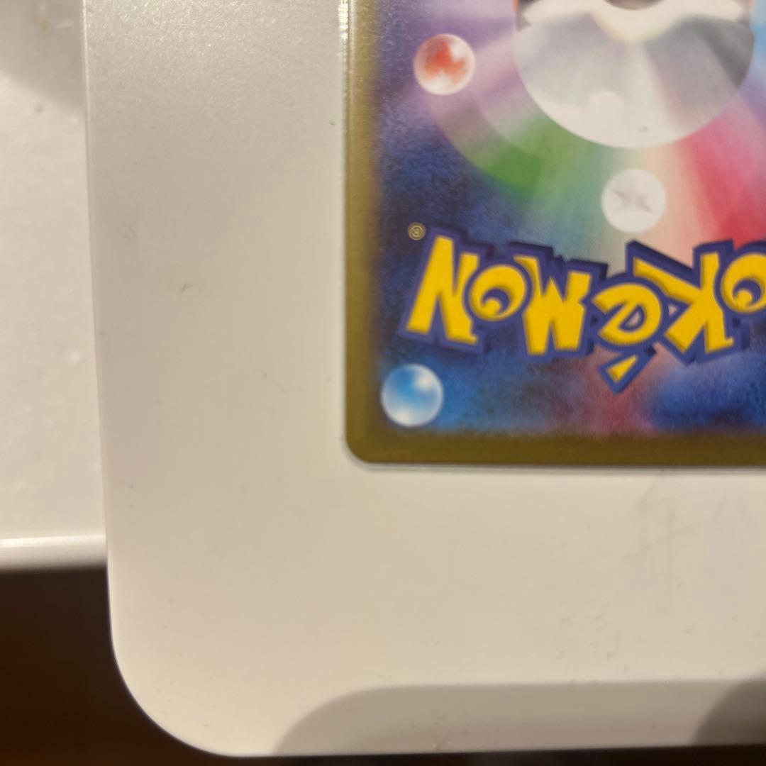 ぐ*読様 メイのはげまし