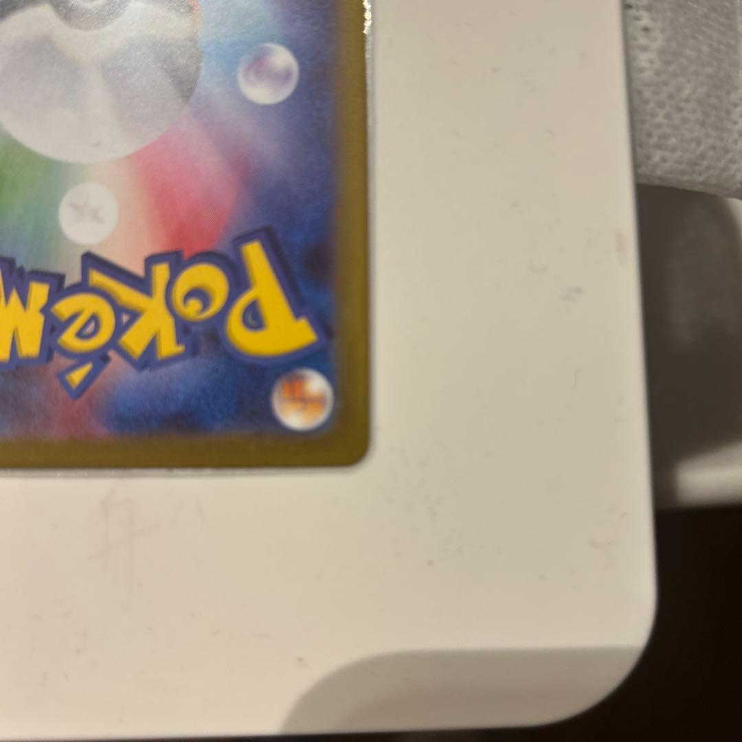 ぐ*読様 メイのはげまし