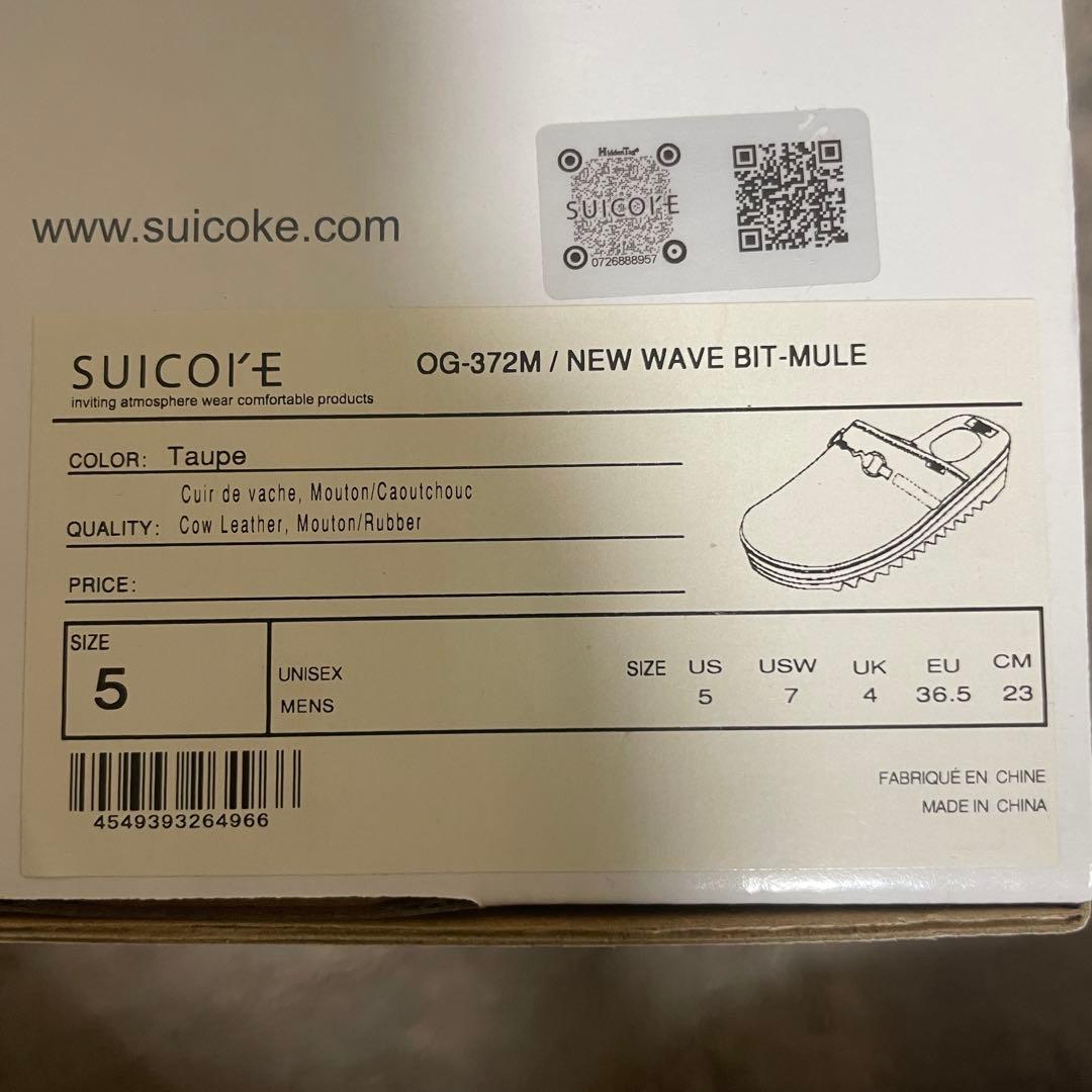 新品未使用 Suicoke NEW WAVE BIT-MULE us5ムートン