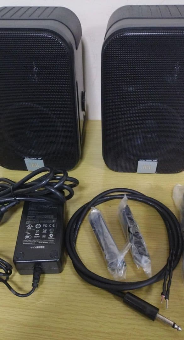 JB L Control 2P スピーカー美品