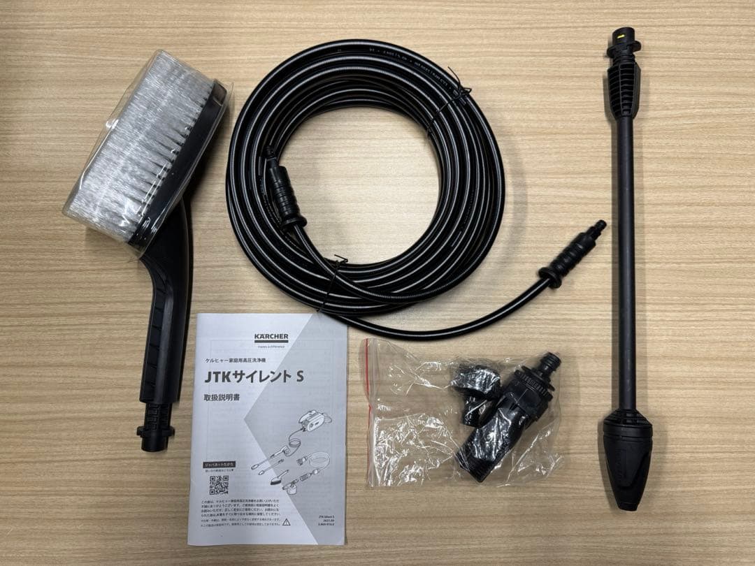 【美品】ケルヒャー(KARCHER) 高圧洗浄機 JTKサイレントS