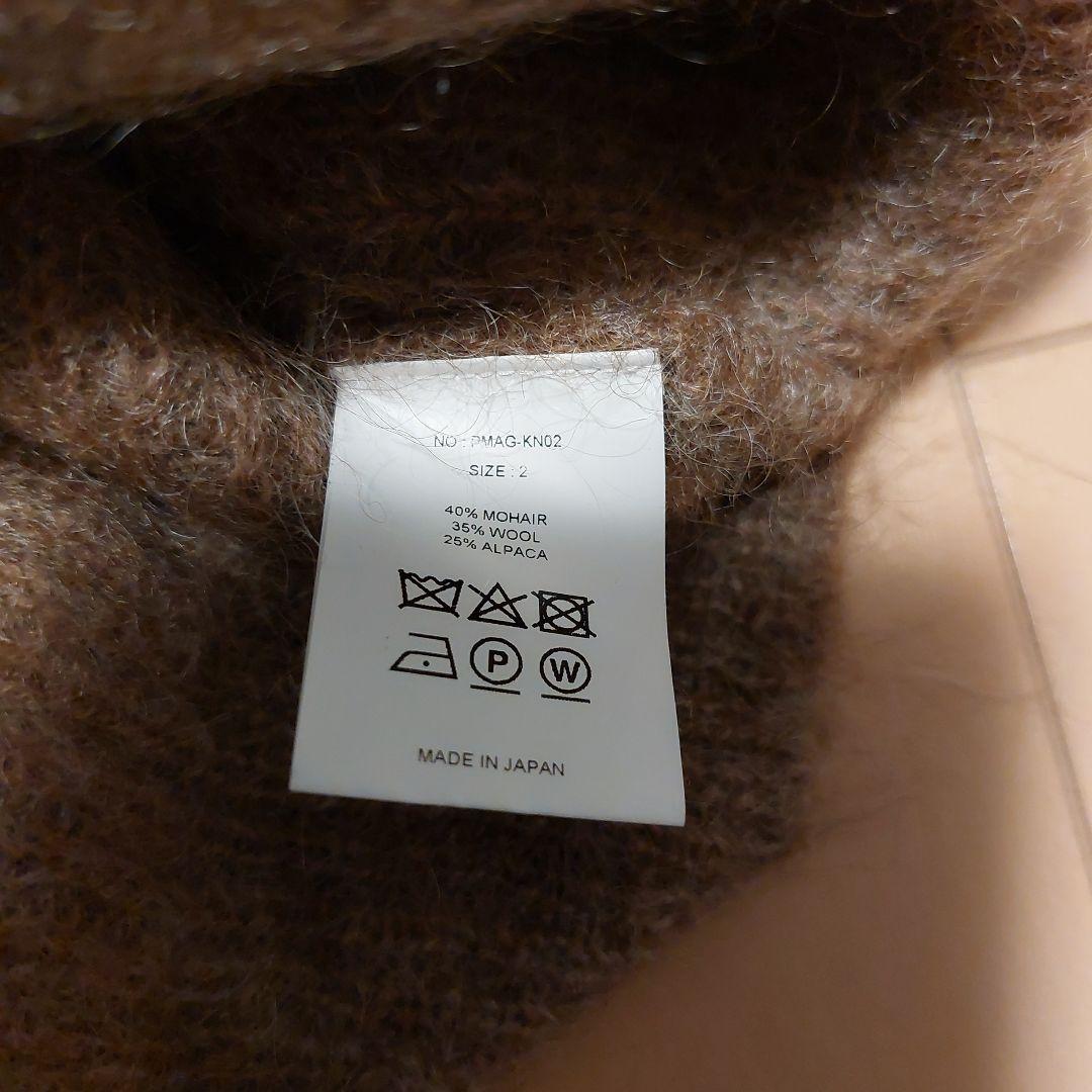 phigvel フィグベル　ニット　モヘア混　アルパカ