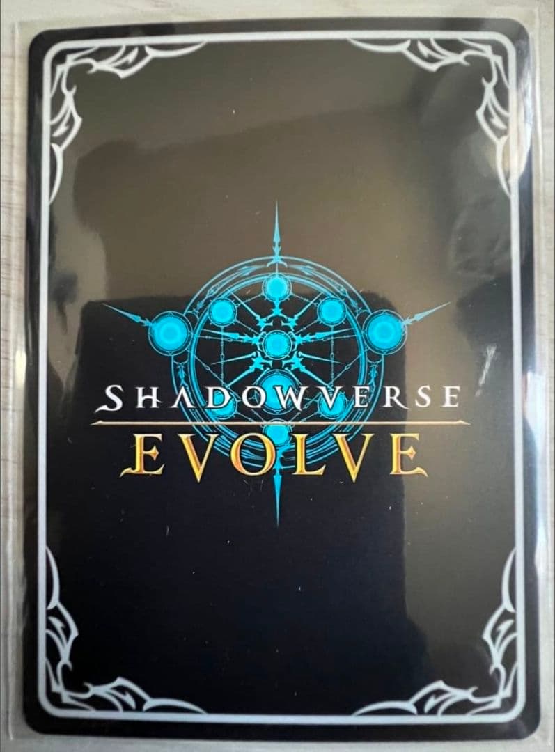 シュヴァルグラン　SSP シャドウバースエボルヴ ウマ娘 エボルヴ