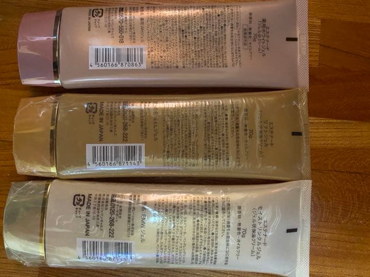 ESTENAD エステナードソニック ROSE