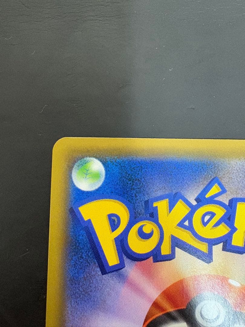 Yuta　ブルーの探索 sr