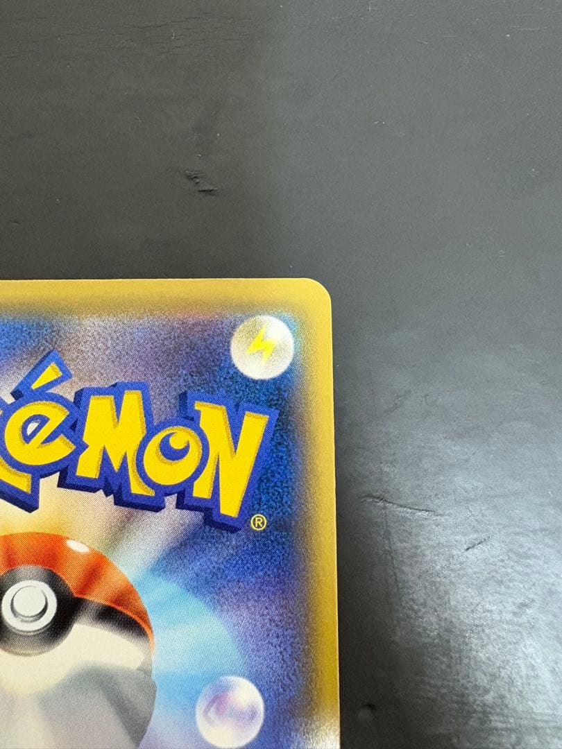 Yuta　ブルーの探索 sr