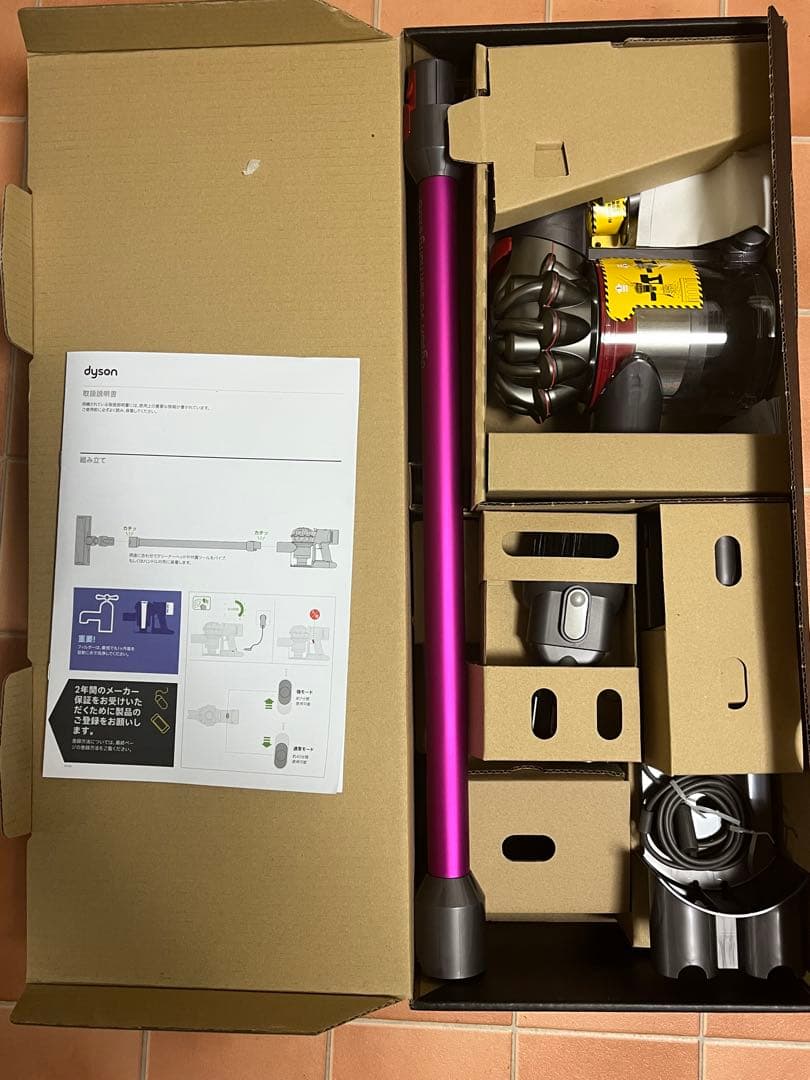 dyson v8 スリムフラフィエクストラ SV10K