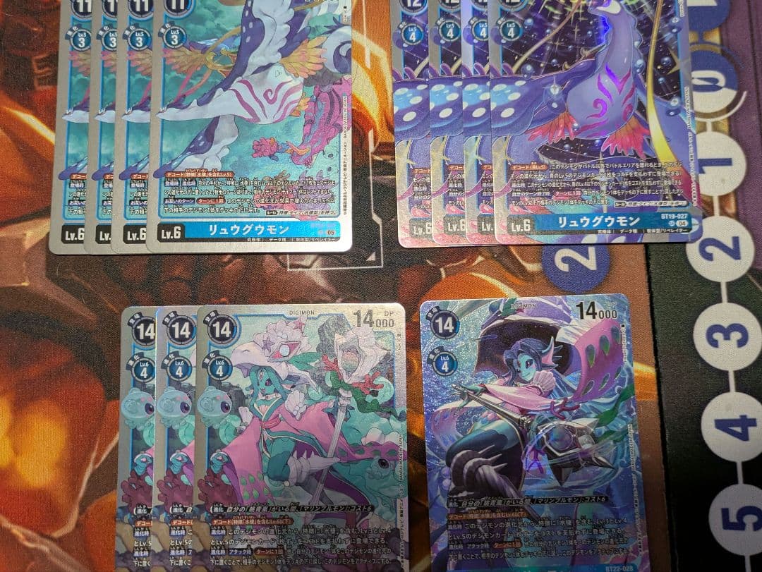 デジモンカードゲーム　リュウグウモン　デッキ　まとめ売り　デジモンリベレイター