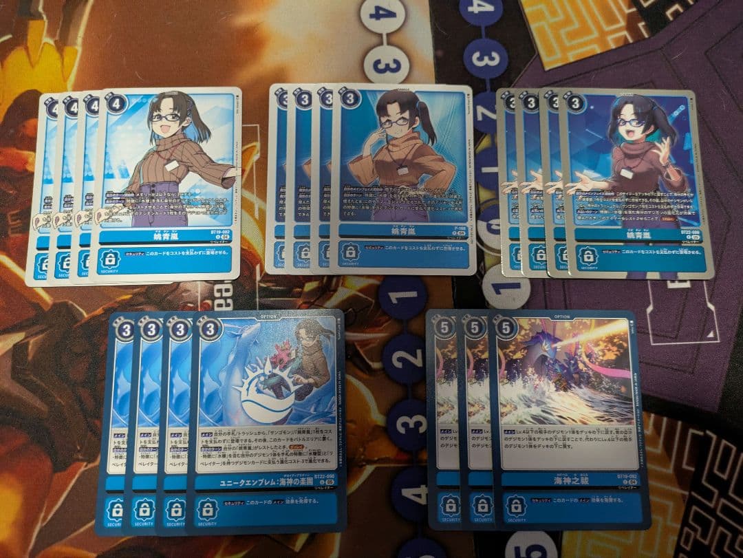 デジモンカードゲーム　リュウグウモン　デッキ　まとめ売り　デジモンリベレイター