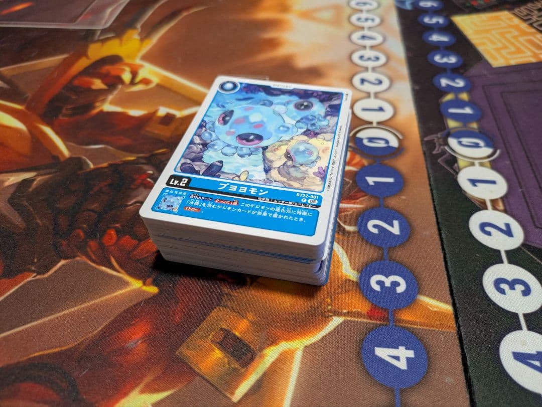 デジモンカードゲーム　リュウグウモン　デッキ　まとめ売り　デジモンリベレイター