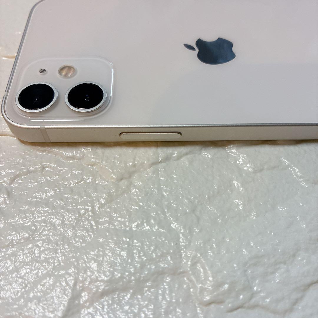 【良品】iPhone 12 mini 256GB ホワイト 箱あり おまけ付き