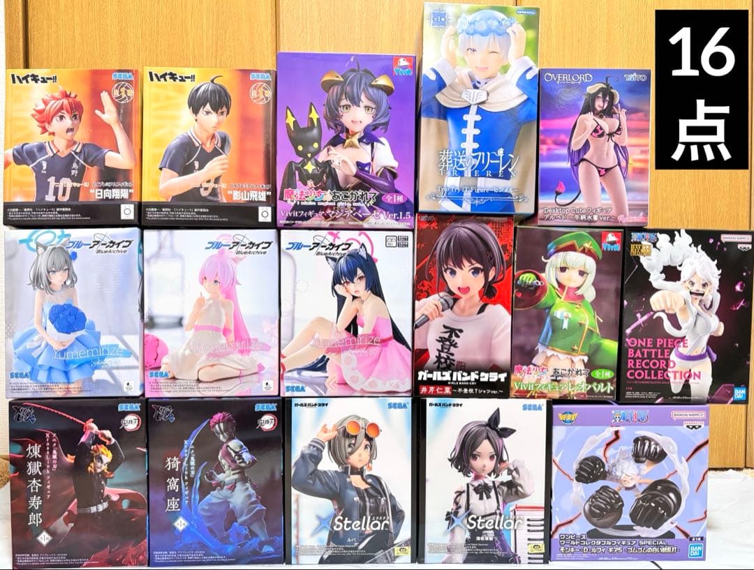 フィギュア まとめ売り 16点セット プライズ