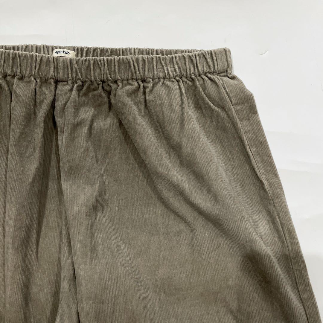 apuntob（アプントビー）| コーデュロイパンツ　グレー