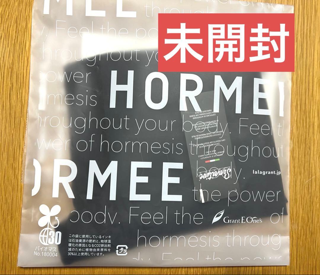 【新品未使用】　グラントイーワンズ　ホルミーレギンス　M