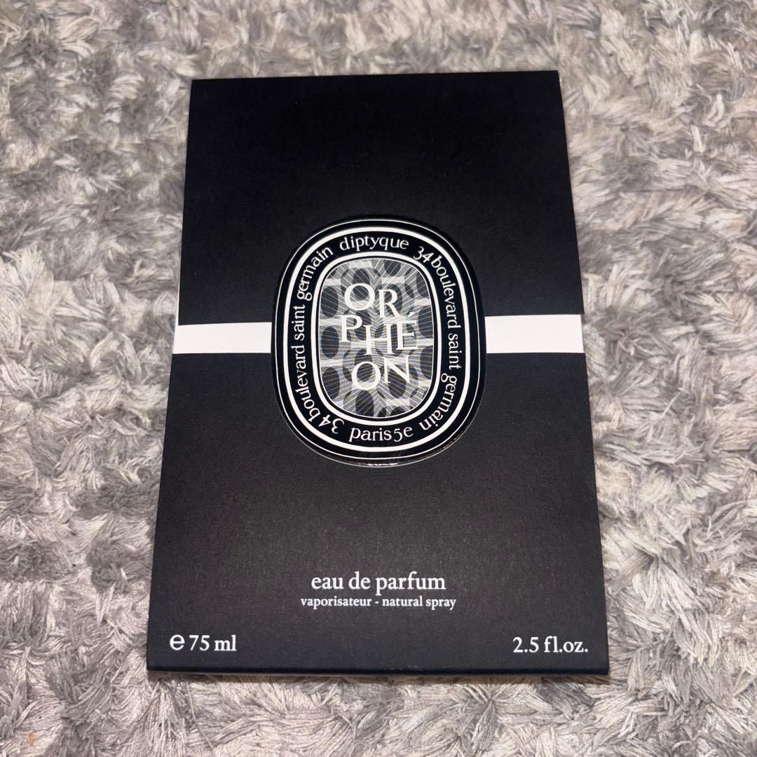 Diptyque ORPHÉON 75ml 正規品　【ほうじ茶】