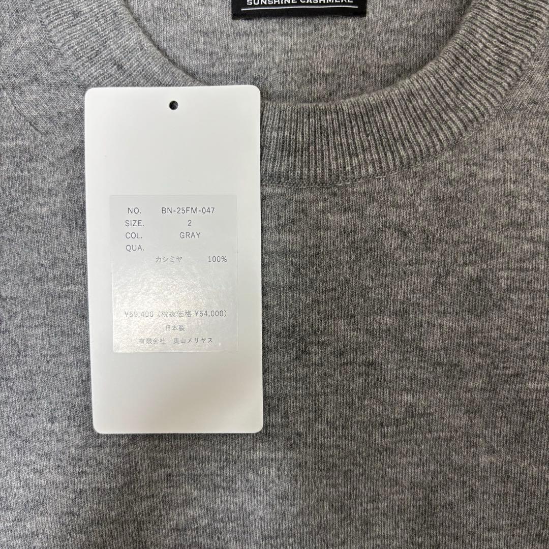 トップス BATONER 25AW SUNSHINE CASHMERE CREW NECK