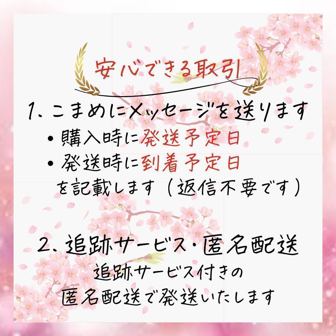パーフェクトワン モイスチャージェル オールインワン 詰め替え 75g 4個