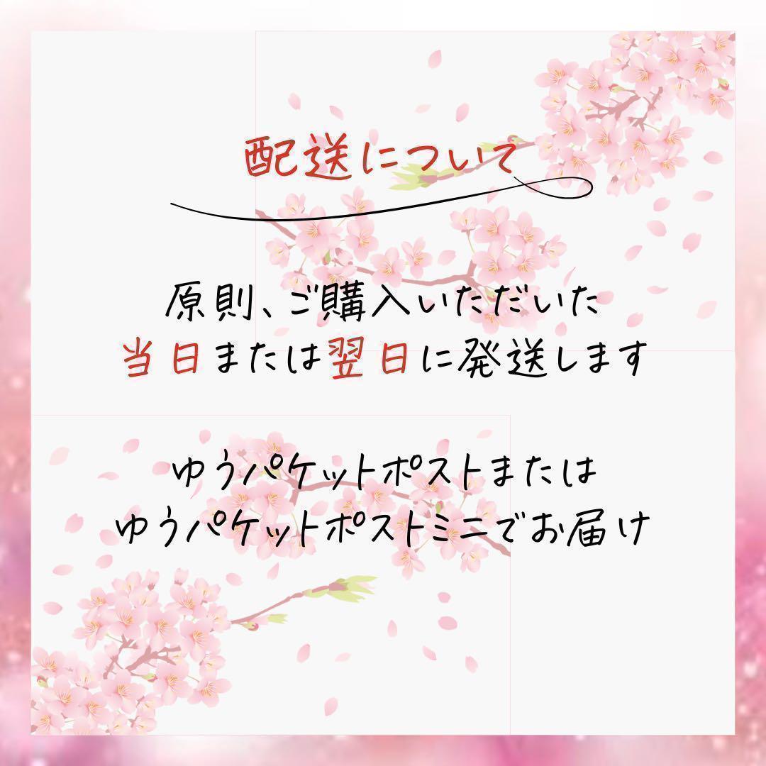パーフェクトワン モイスチャージェル オールインワン 詰め替え 75g 4個