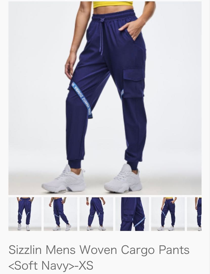 【正規品】ズンバパンツ