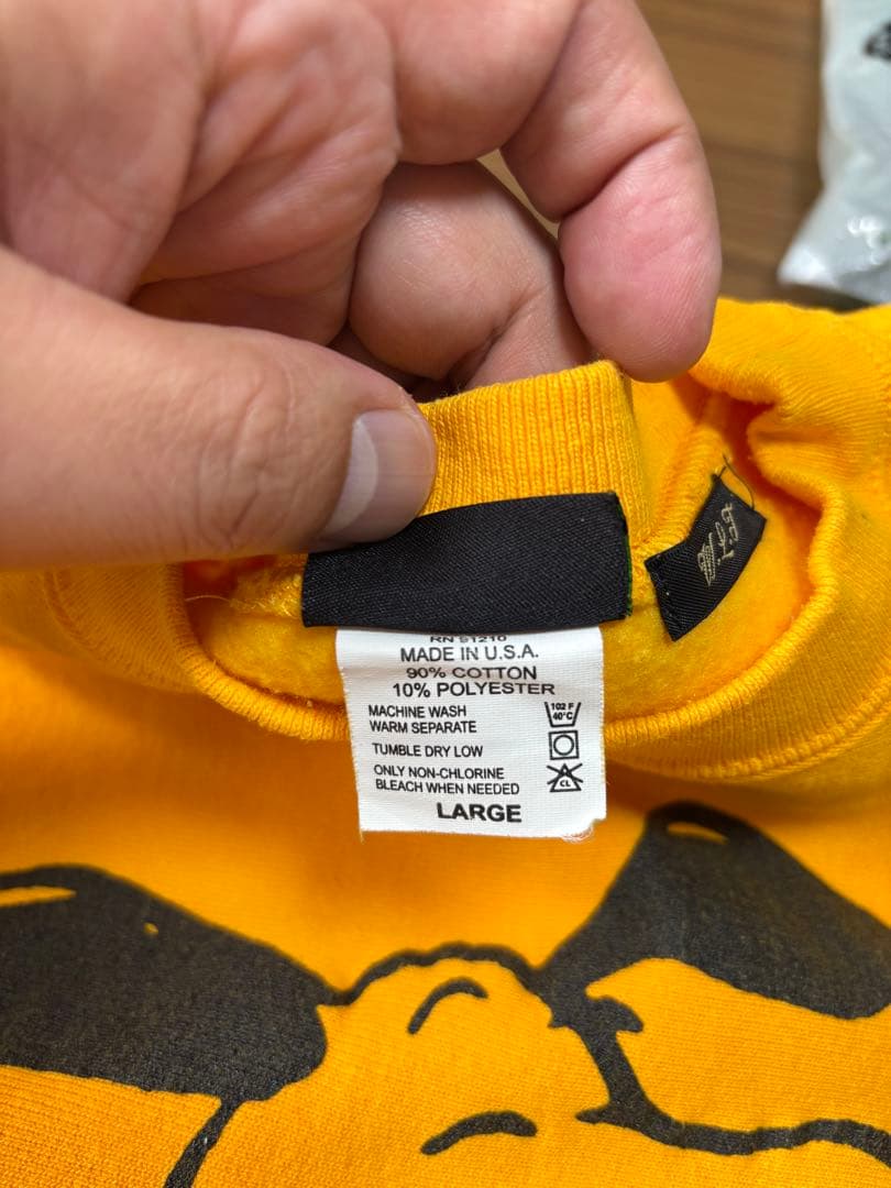 Hiropon 様PEANUTS WILD LIFE TAILOR