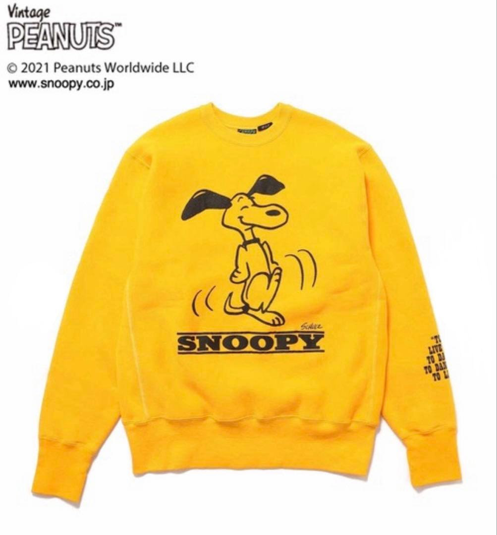 Hiropon 様PEANUTS WILD LIFE TAILOR