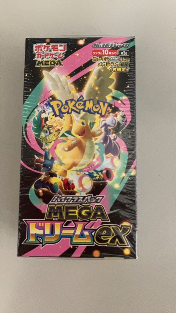ポケモンカードゲーム MEGA ドリームEX Boxシュリンク付き