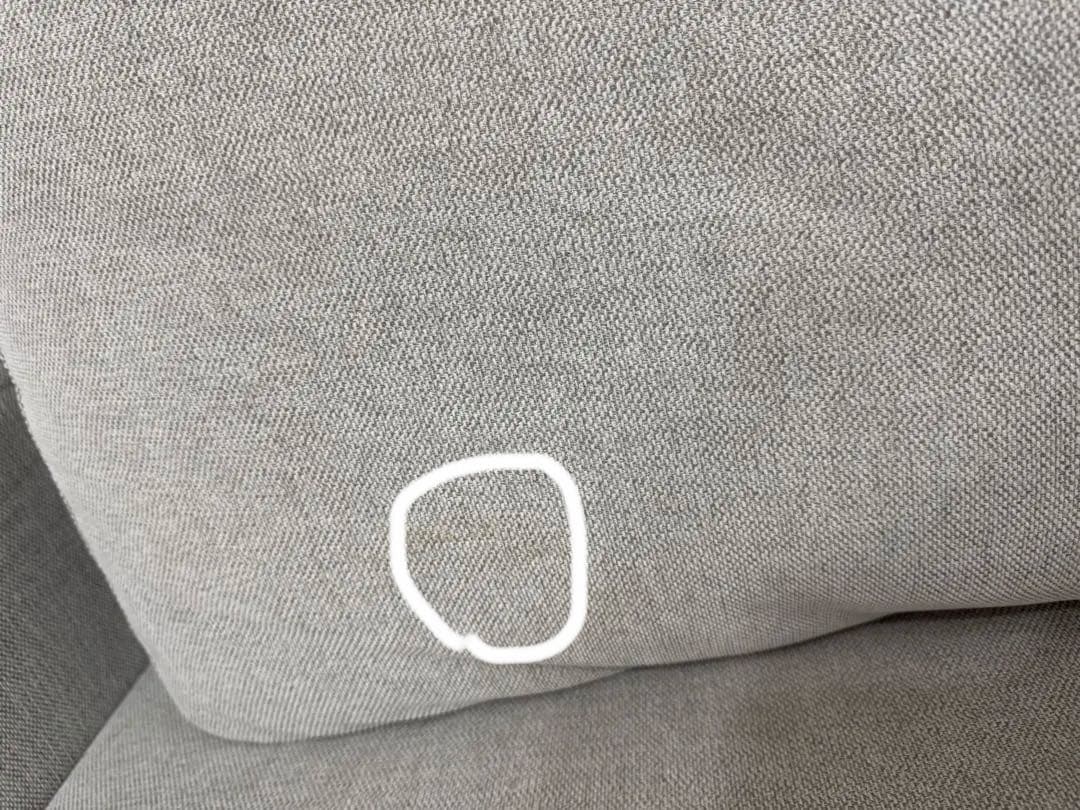 ニトリ　ソファ　布貼りカウチソファベッド　ノアーク　グレイ