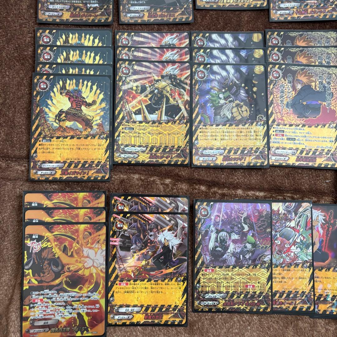 バディファイト　デッキ　ゴッドヤンキー