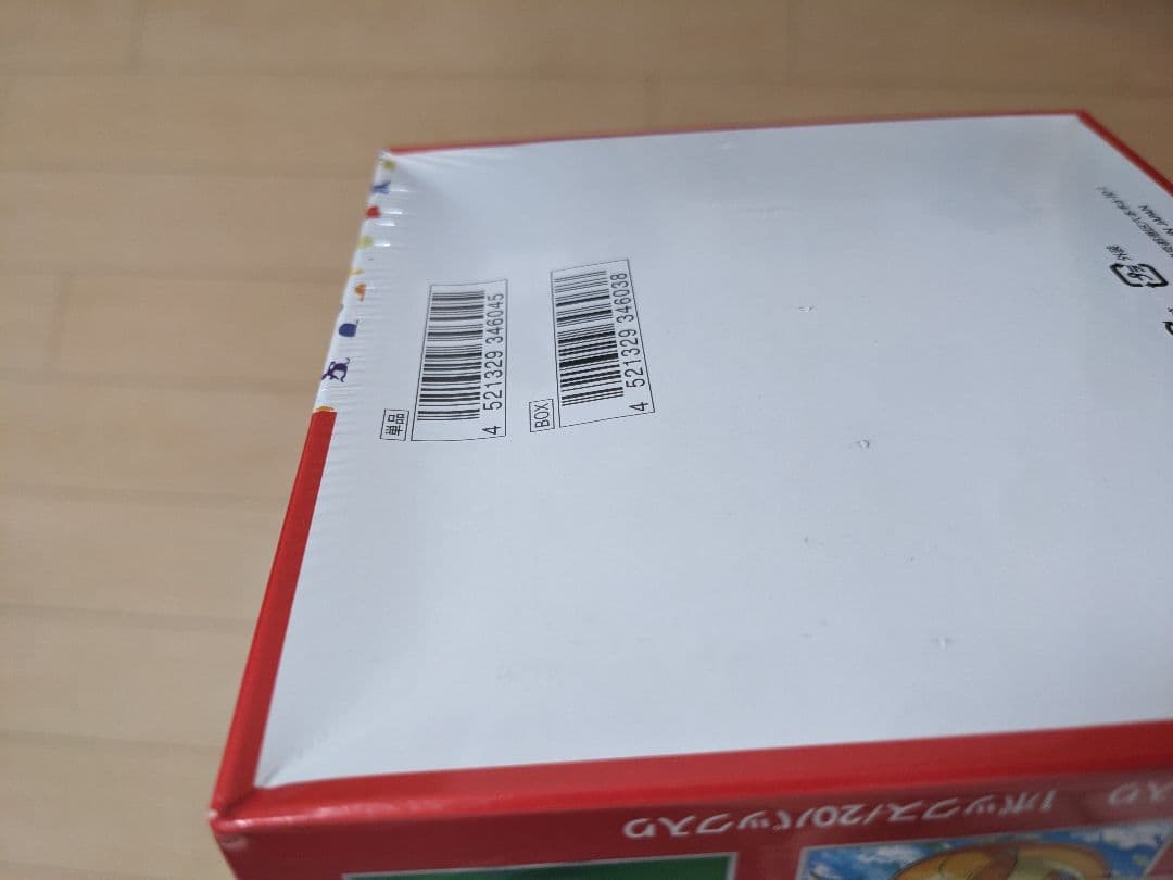 ※訳あり ポケモンカード151 新品未開封