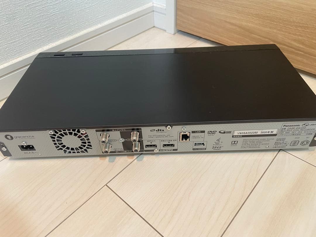 パナソニック　DIGA ディーガ　DMR-4W200 2TB 2020年製