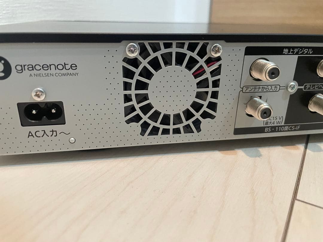 パナソニック　DIGA ディーガ　DMR-4W200 2TB 2020年製