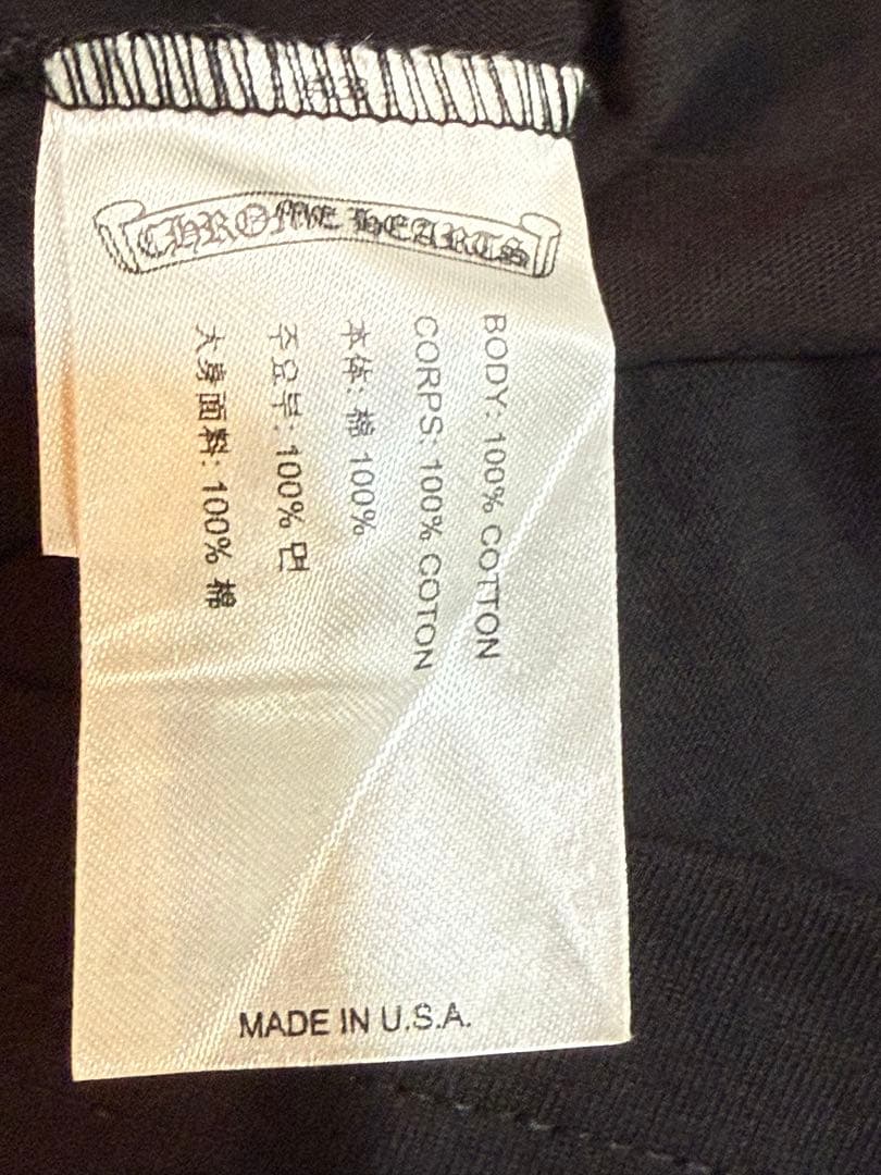 Chrome Hearts クロムハーツ　T-shirt Mサイズ