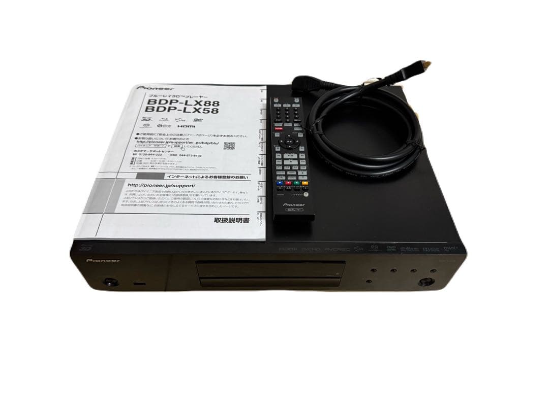 【動作確認済美品】Pioneer ブルーレイディスクプレーヤー BDP-LX58