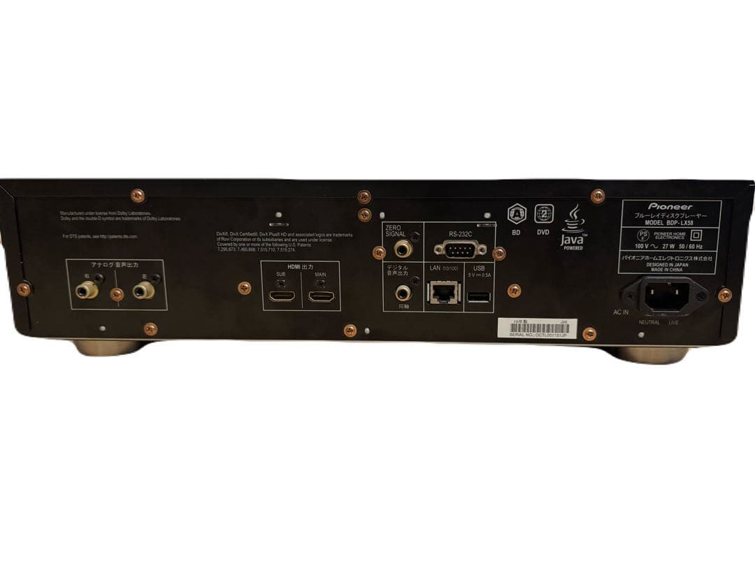 【動作確認済美品】Pioneer ブルーレイディスクプレーヤー BDP-LX58