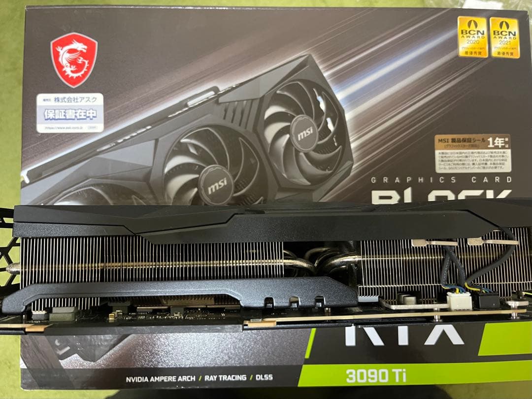 MSI GeForce RTX 3090 Ti グラフィックボード 24GB