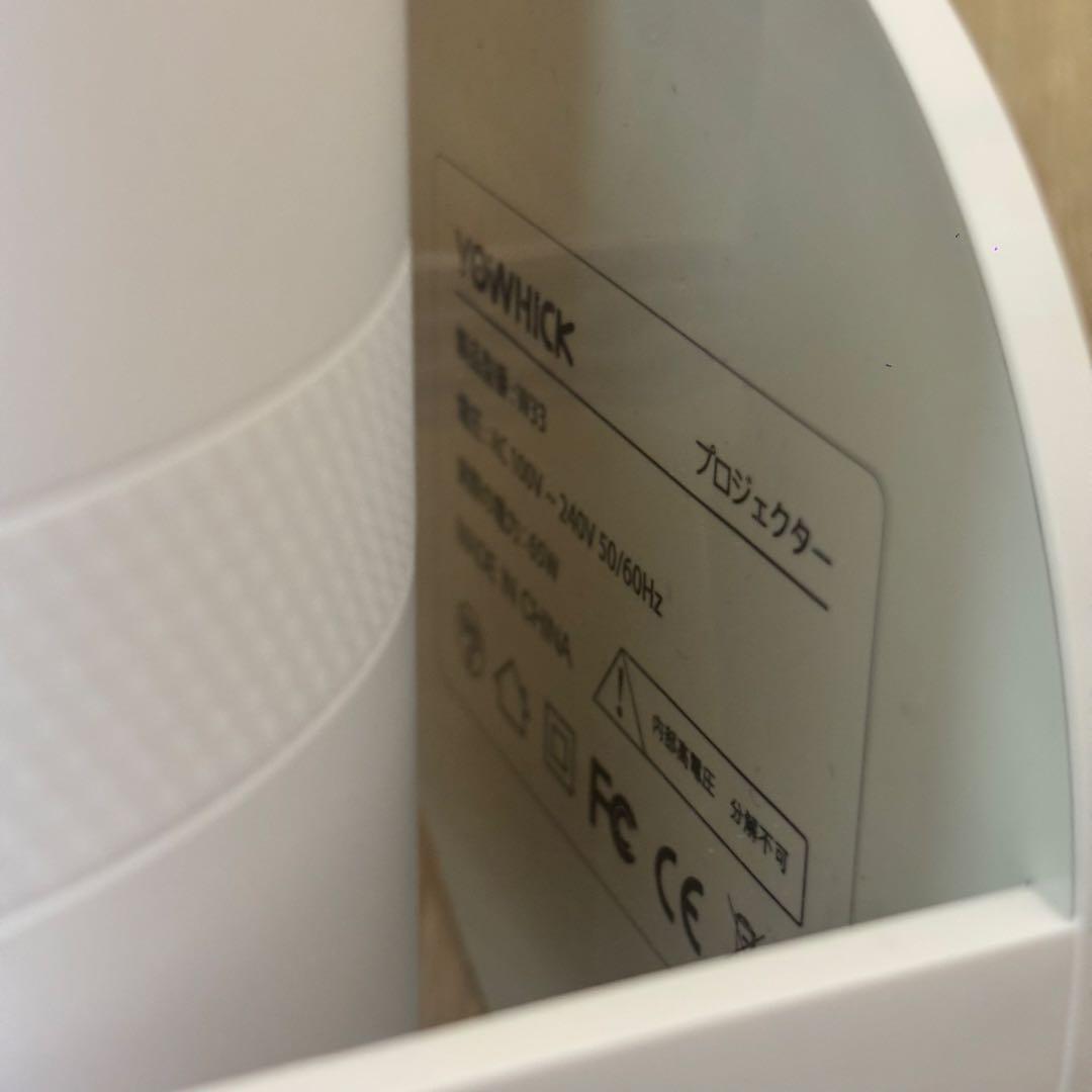 yowhick プロジェクター