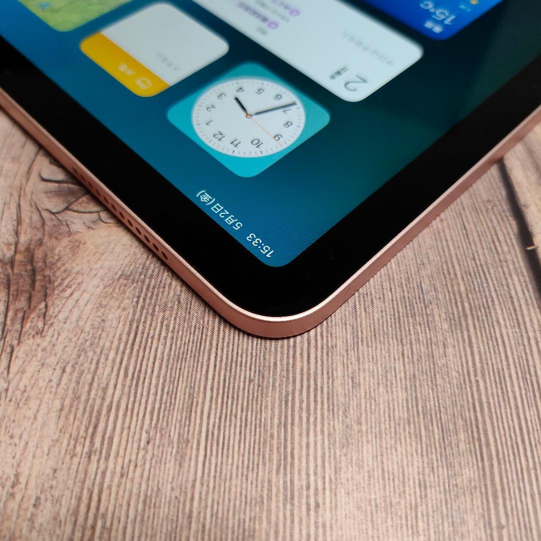 iPad Air4 第4世代 第四世代 Wi-Fi 256GB ピンク 超美品