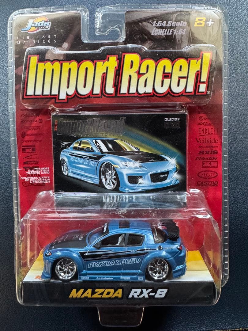 インポートレーサー Import Racer! 7台セット