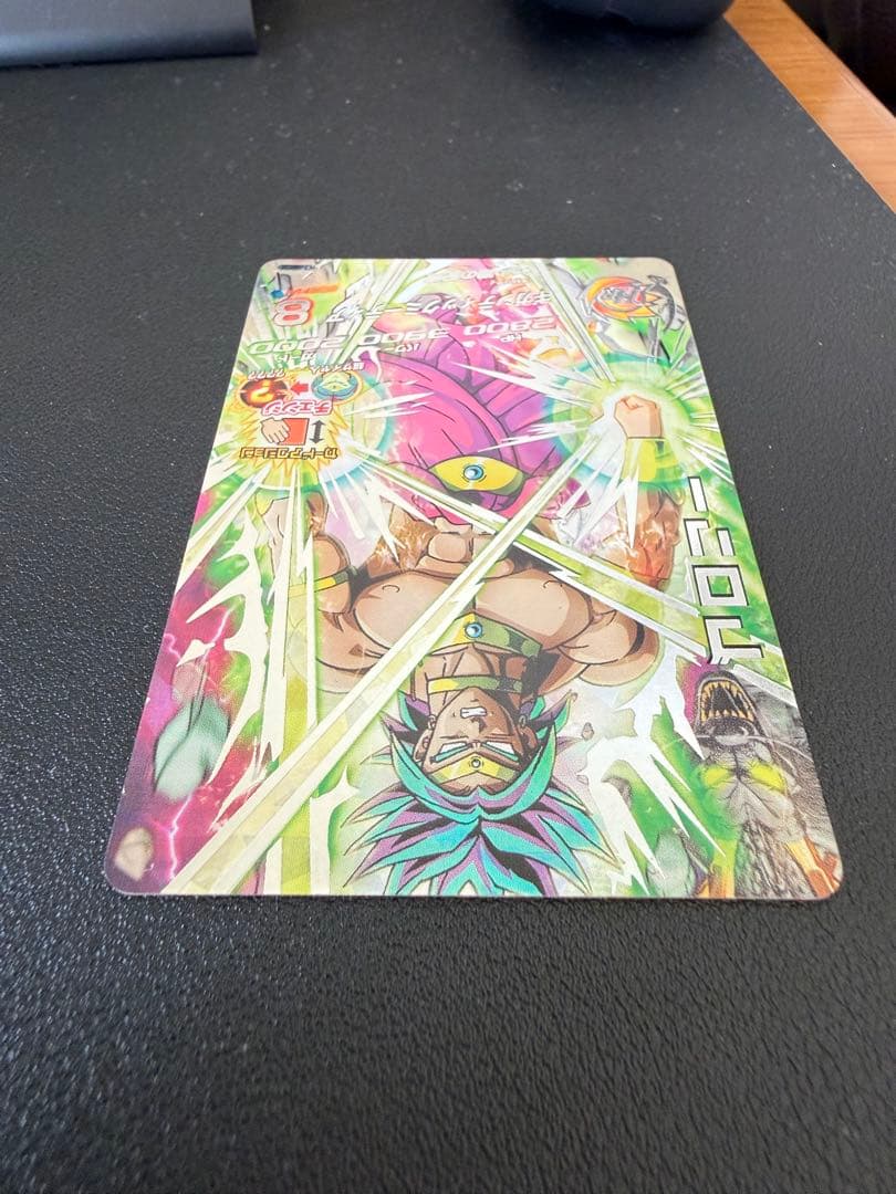 Y*】様 美品　旧弾　H7-SEC2 ブロリー