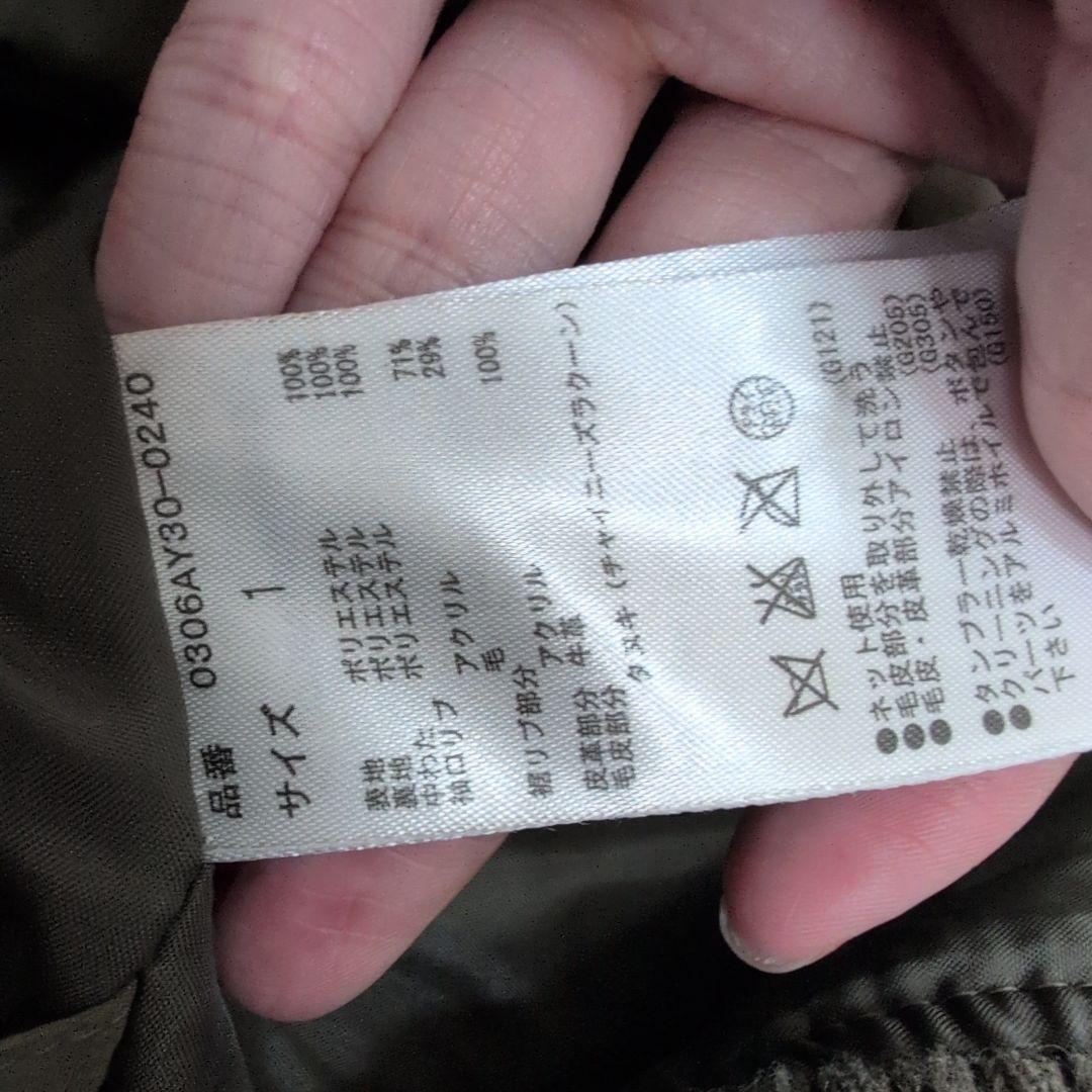 SLY ミリタリーモッズコート ボアライナーフード カーキ 鬼ファー 平成ギャル