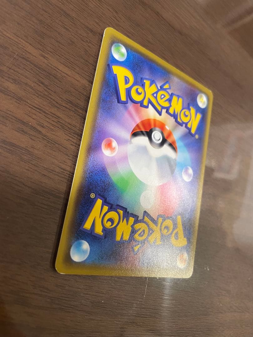 カナザワのピカチュウ：ポケモンセンターカナザワ　PROMO