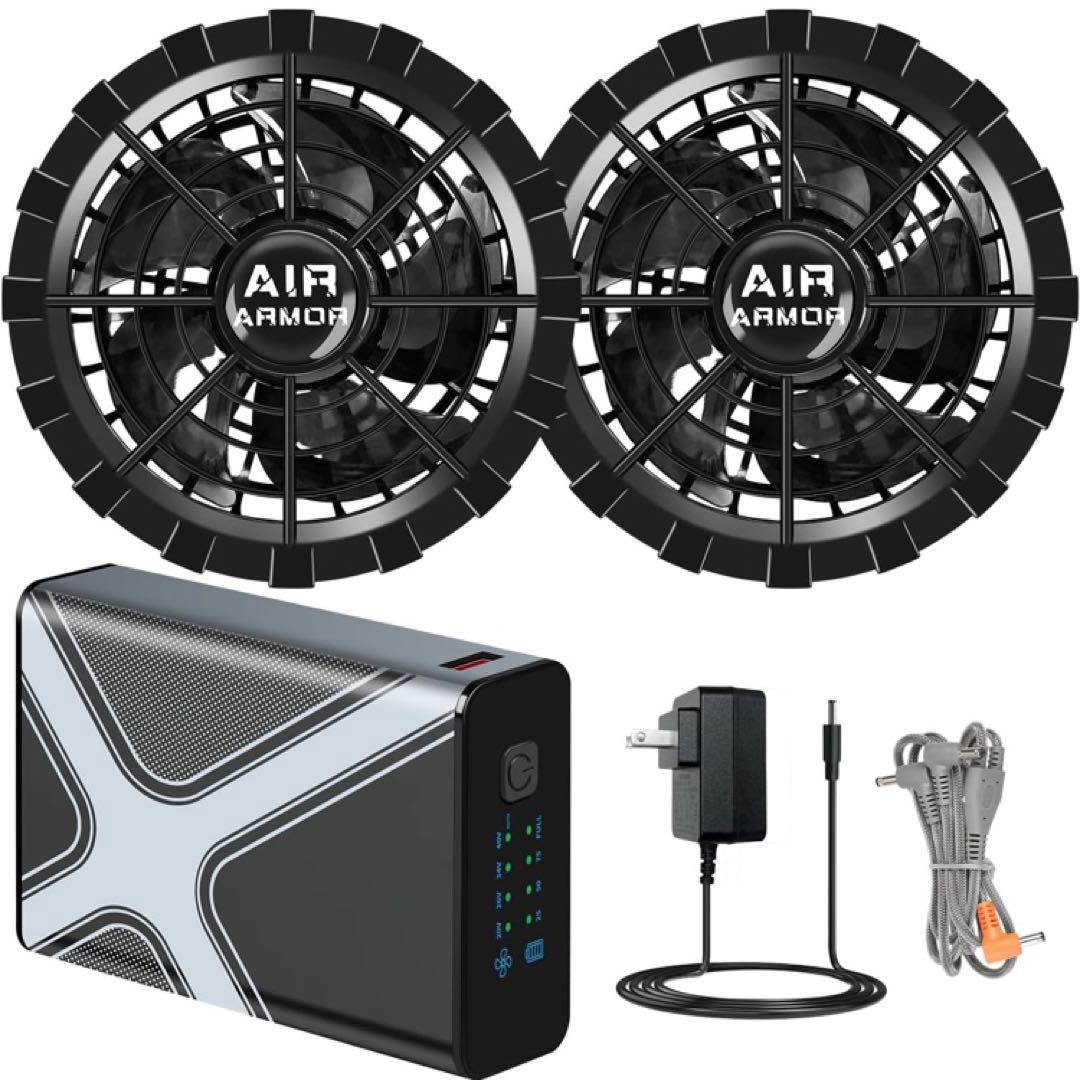 【2025夏モデル 40V超強力 30000mAh】 ファンバッテリーセット