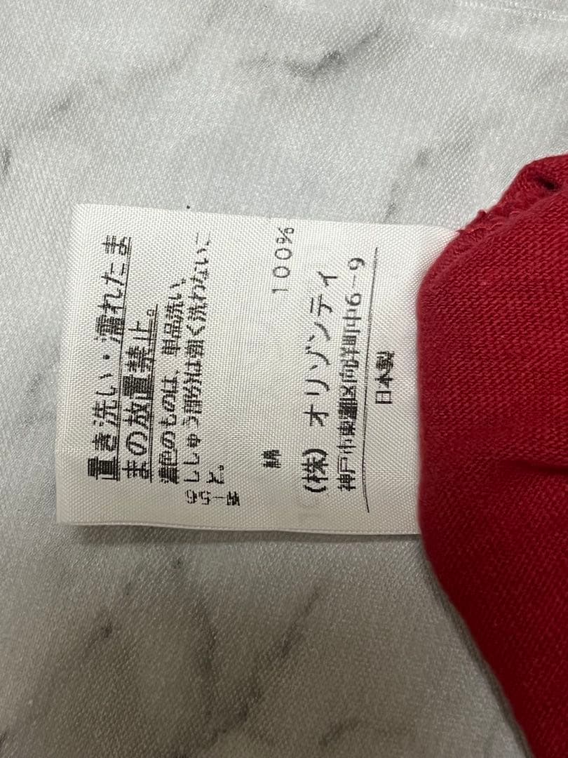 【美品】Vivienne Westwood ワインレッド 変形Tシャツ サイズ2