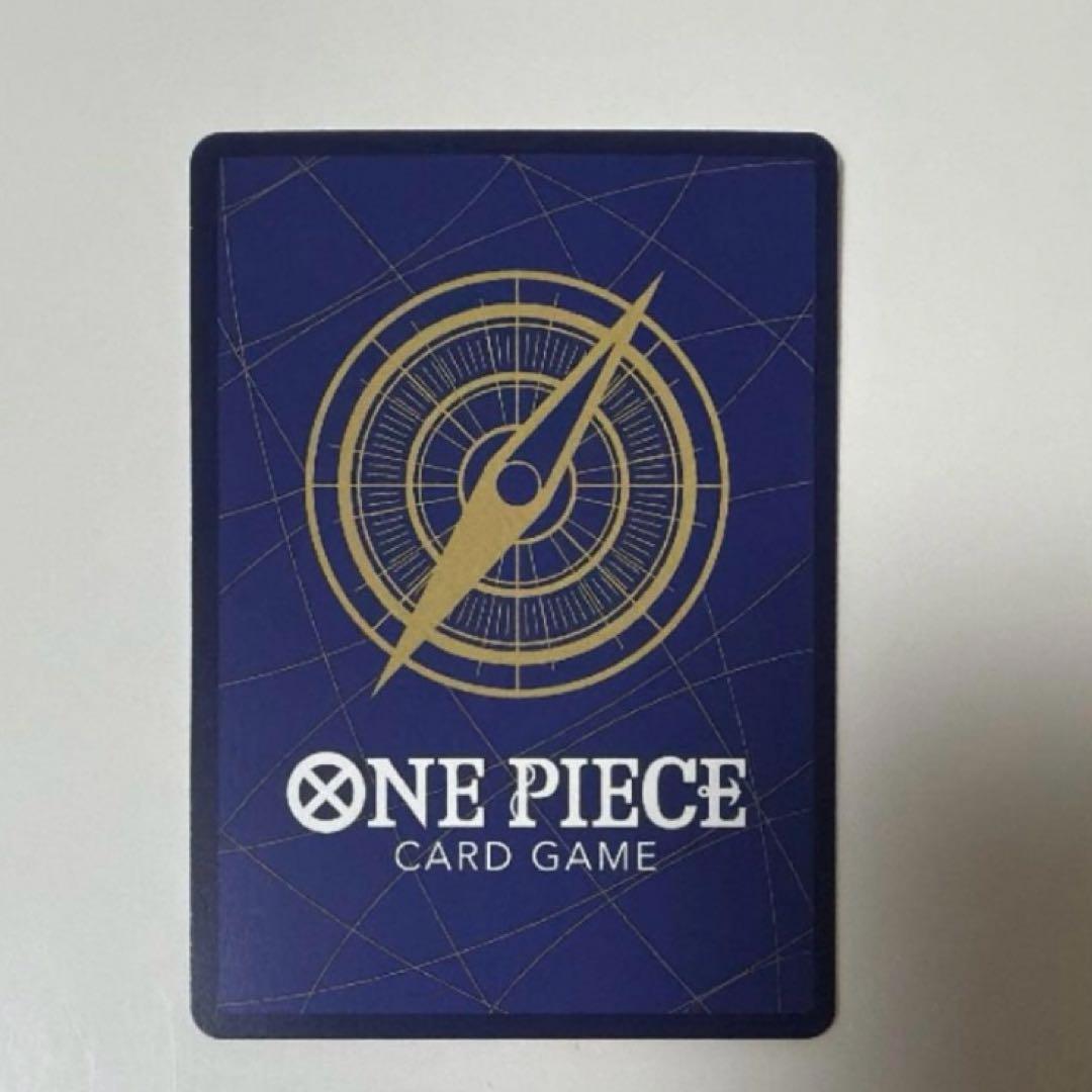 ワンピースカード ルフィ　サインカード　新時代の主役　シークレット　パラレル