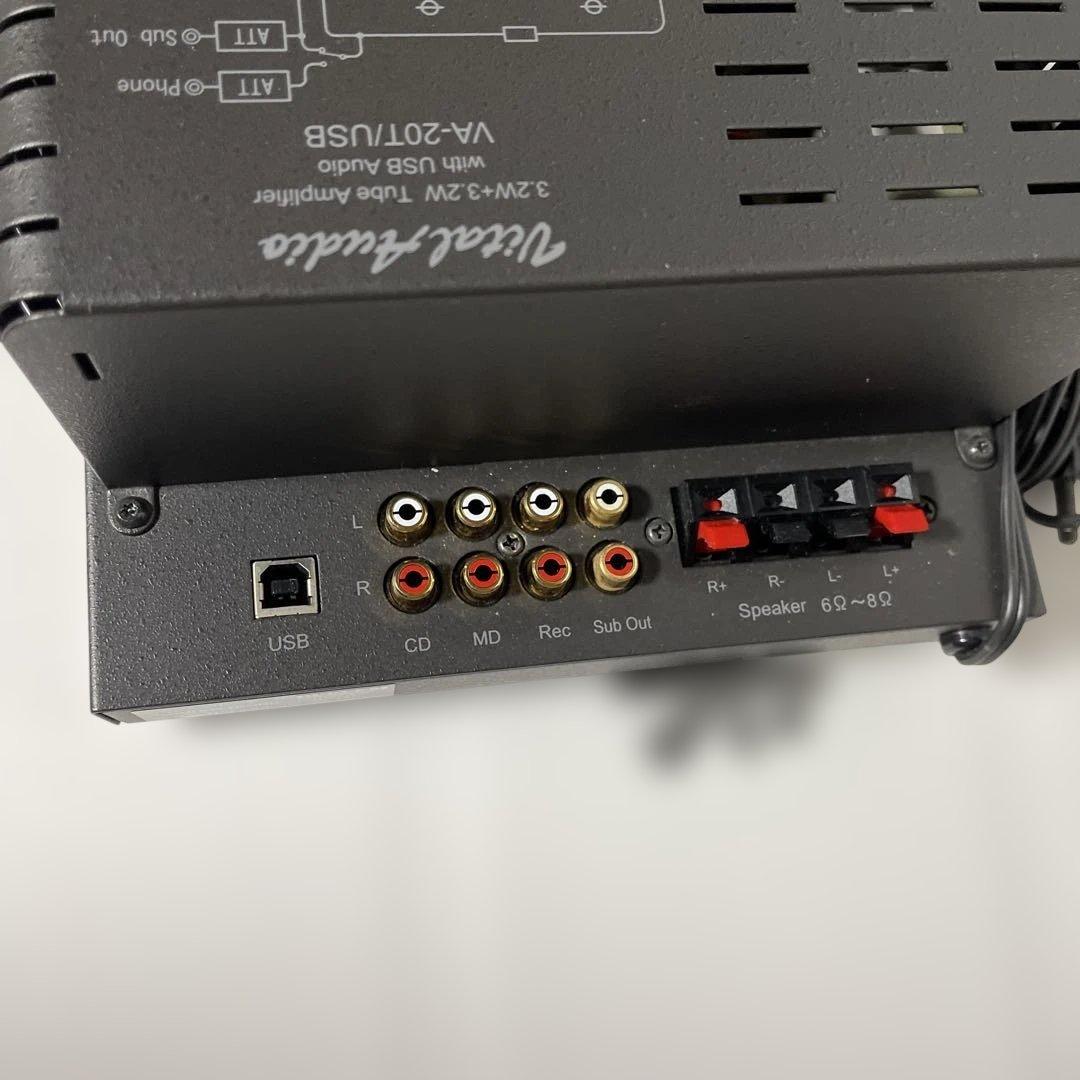 Viral Audio VA-20TUSB 真空管アンプ