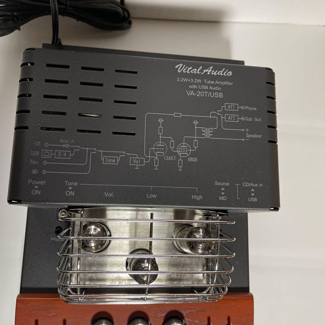 Viral Audio VA-20TUSB 真空管アンプ