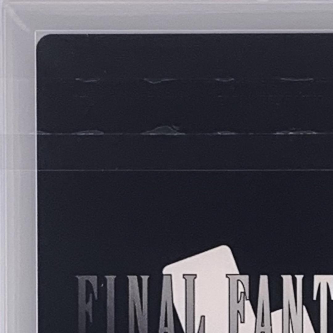 【ARS10+】　22-036C　リノア